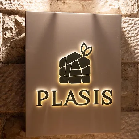 ゲストハウス Plasis Country 2 イリア